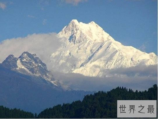 3.干城章嘉峰 海拔8586米 3.干城章嘉峰 海拔8586米