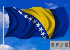 【图】世界上最年轻的国家排名 南苏丹才成立6年