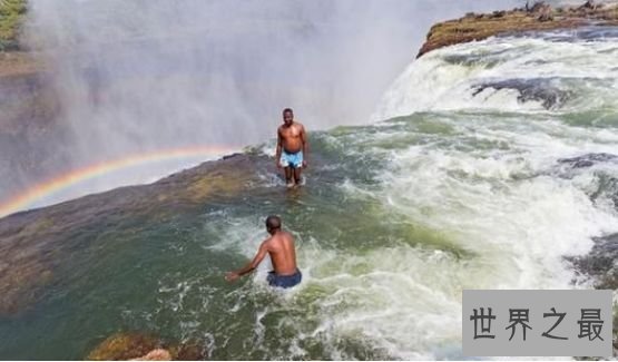 世界上最风险的游泳池,魔鬼池地处维多利亚瀑布悬崖边 世界上最风险的游泳池,魔鬼池地处维多利亚瀑布悬崖边