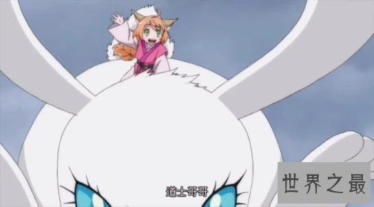 【图】狐妖小红娘，让这样一个萌萌的小狐狸来当我的