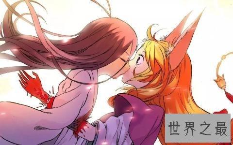 【图】狐妖小红娘，让这样一个萌萌的小狐狸来当我的