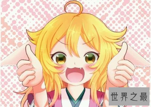 【图】狐妖小红娘，让这样一个萌萌的小狐狸来当我的