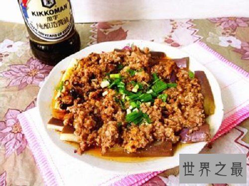 【图】肉末茄子的做法，他的家常做法，怎么做好吃又