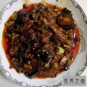 【图】肉末茄子的做法，他的家常做法，怎样做好吃又