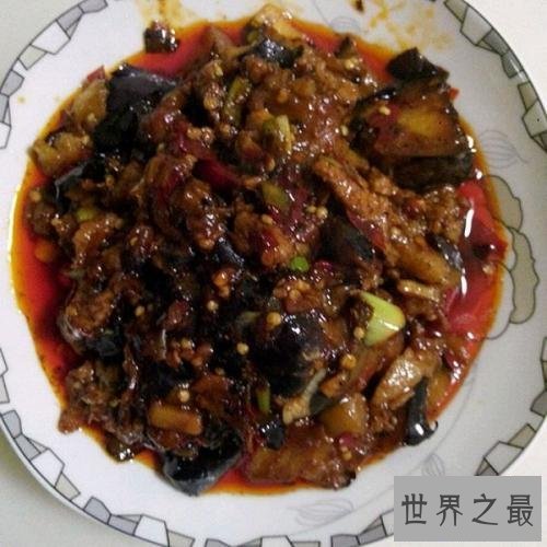 【图】肉末茄子的做法，他的家常做法，怎么做好吃又