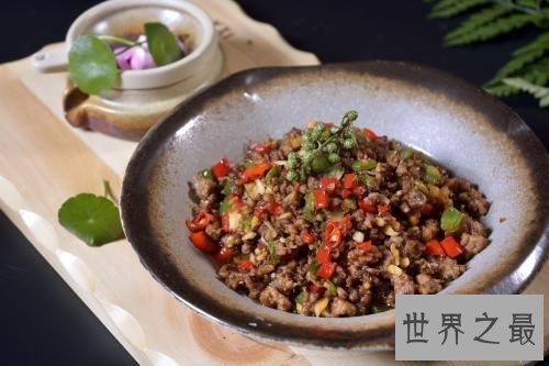 【图】肉末茄子的做法，他的家常做法，怎么做好吃又