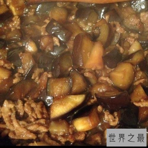 【图】肉末茄子的做法，他的家常做法，怎么做好吃又