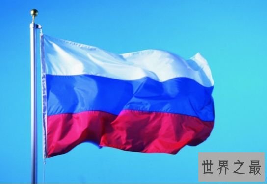 俄罗斯承继了苏联70%的疆土和资产 俄罗斯承继了苏联70%的疆土和资产