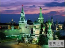 【图】世界上国土面积最大的国家 俄罗斯占11.4%地球陆