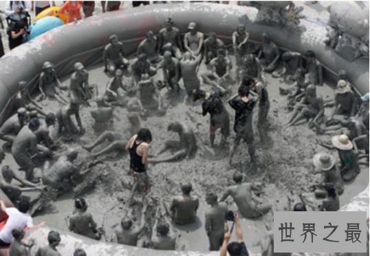 9.韩国:保宁泥浆节 9.韩国:保宁泥浆节