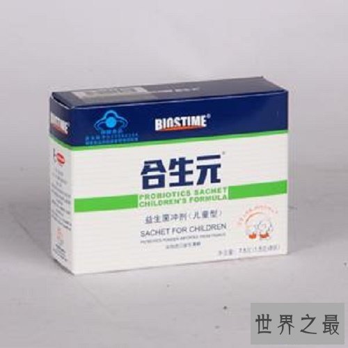 【图】益生菌的作用，益生菌那个牌子好，价位大约是