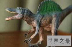 【图】体型最大的食肉性恐龙，棘背龙战斗力惊人