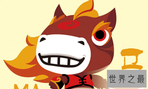 【图】属马的几月出生最好，关于生肖的说法