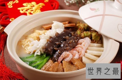 【图】海参的做法知道海参是大补食品么要学会怎样吃