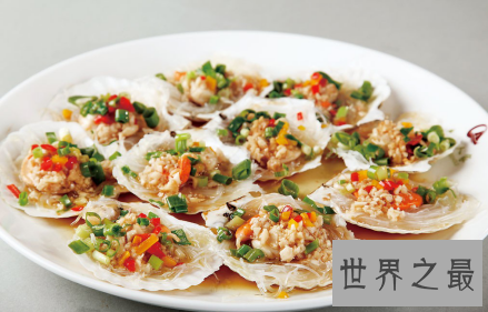 【图】扇贝的做法教会你如何做出好吃美味的扇贝哦