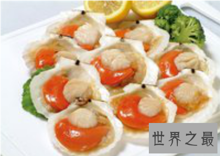 【图】扇贝的做法教会你如何做出好吃美味的扇贝哦