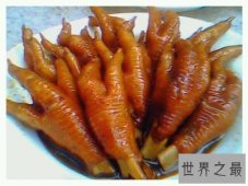 【图】卤鸡爪的做法，饭前最开胃的小凉菜，满满的想