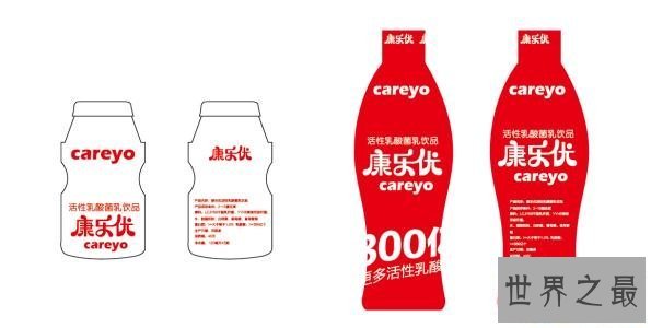 【图】益生菌,这种常常在酸奶里出现的货色终究有什