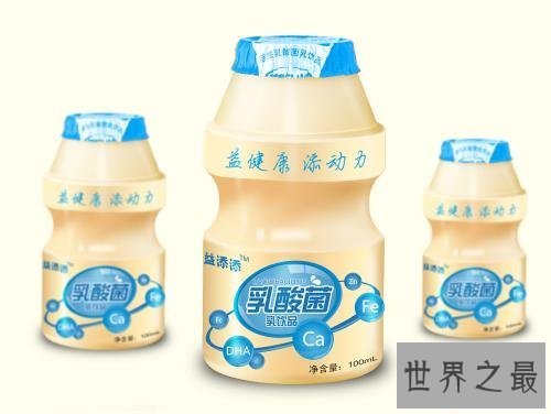 【图】益生菌,这种常常在酸奶里出现的货色终究有什