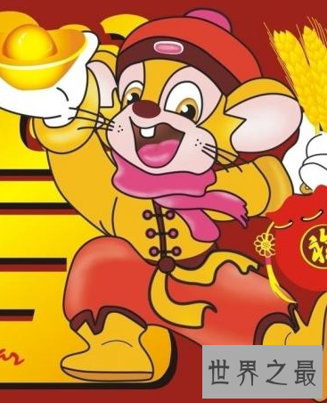 【图】 十二生肖子鼠排首 鼠年的故事与运势又了解多少