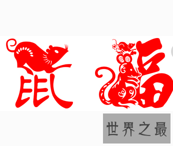 【图】 十二生肖子鼠排首 鼠年的故事与运势又了解多少