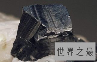 埃赫曼团体——56千吨