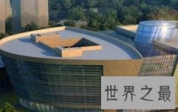 【图】世界十大镍生产商 中国有一家