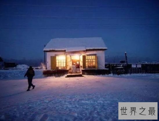 世界上最冷的中央 奥伊米亚康
