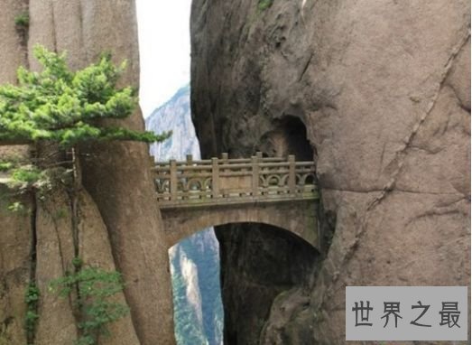 7.中国 安徽黄山步仙桥