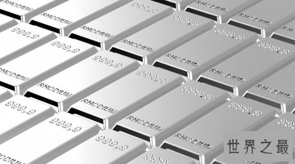 【图】世界上最贵的十种罕见货色 反物质每克62万亿美