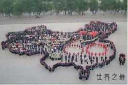 【图】世界上人口最多的国家 印度即将赶超中国成为世