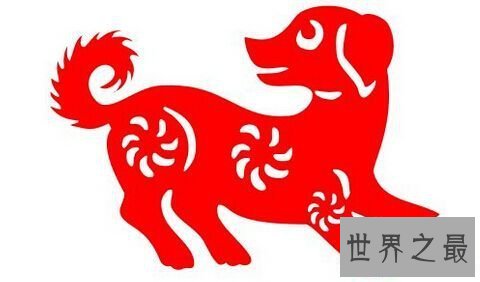 【图】属狗2018年运势，运程