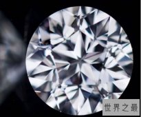 【图】世界上最大的切割钻石 非洲之星成为皇权的象征
