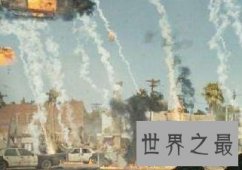 【图】世界十大UFO事件 墨尔本可能是最真实的UFO事件