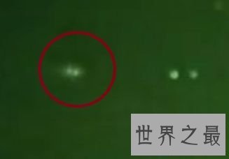 【图】世界十大UFO事情 墨尔本能够是最切实的UFO事情