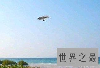 【图】世界十大UFO事情 墨尔本能够是最切实的UFO事情
