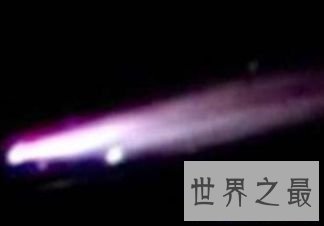 【图】世界十大UFO事情 墨尔本能够是最切实的UFO事情