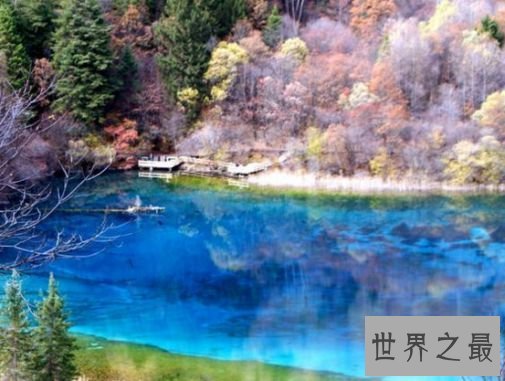 4.五花海 中国四川九寨沟