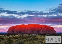 【图】世界上最大的岩石 艾尔斯岩石可能是外星人的产