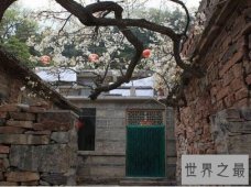 【图】世界上最危险的村庄 郭亮村挂在1000米的垂直悬崖