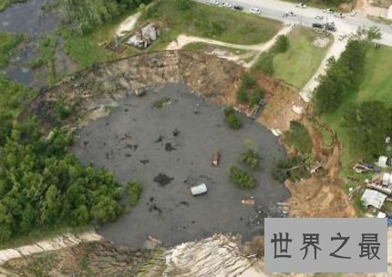 【图】世界十起地陷事情 危地马拉天坑最新奇