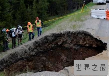 【图】世界十起地陷事情 危地马拉天坑最新奇