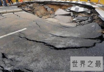 【图】世界十起地陷事情 危地马拉天坑最新奇