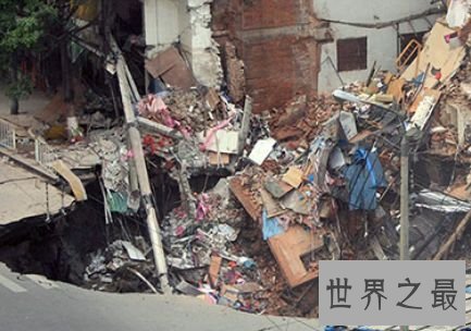 【图】世界十起地陷事情 危地马拉天坑最新奇