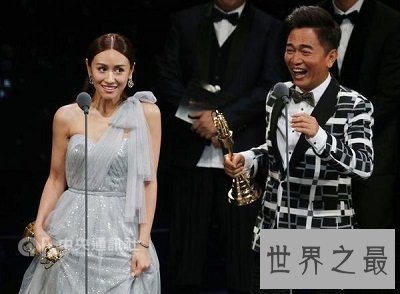 【图】宪哥的小明星大跟班，你看了么？