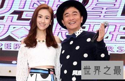 【图】宪哥的小明星大跟班，你看了么？