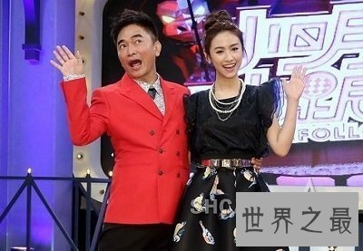 【图】宪哥的小明星大跟班，你看了么？