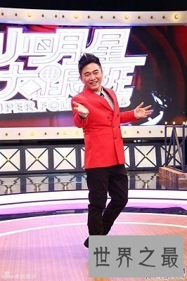 【图】宪哥的小明星大跟班，你看了么？