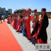 【图】中国56个民族的魅力之处