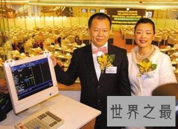 【图】奥秘富豪潘政民发家历程